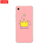 Honor 8A Case For huawei honor 8A Case Silicone TPU back Cover